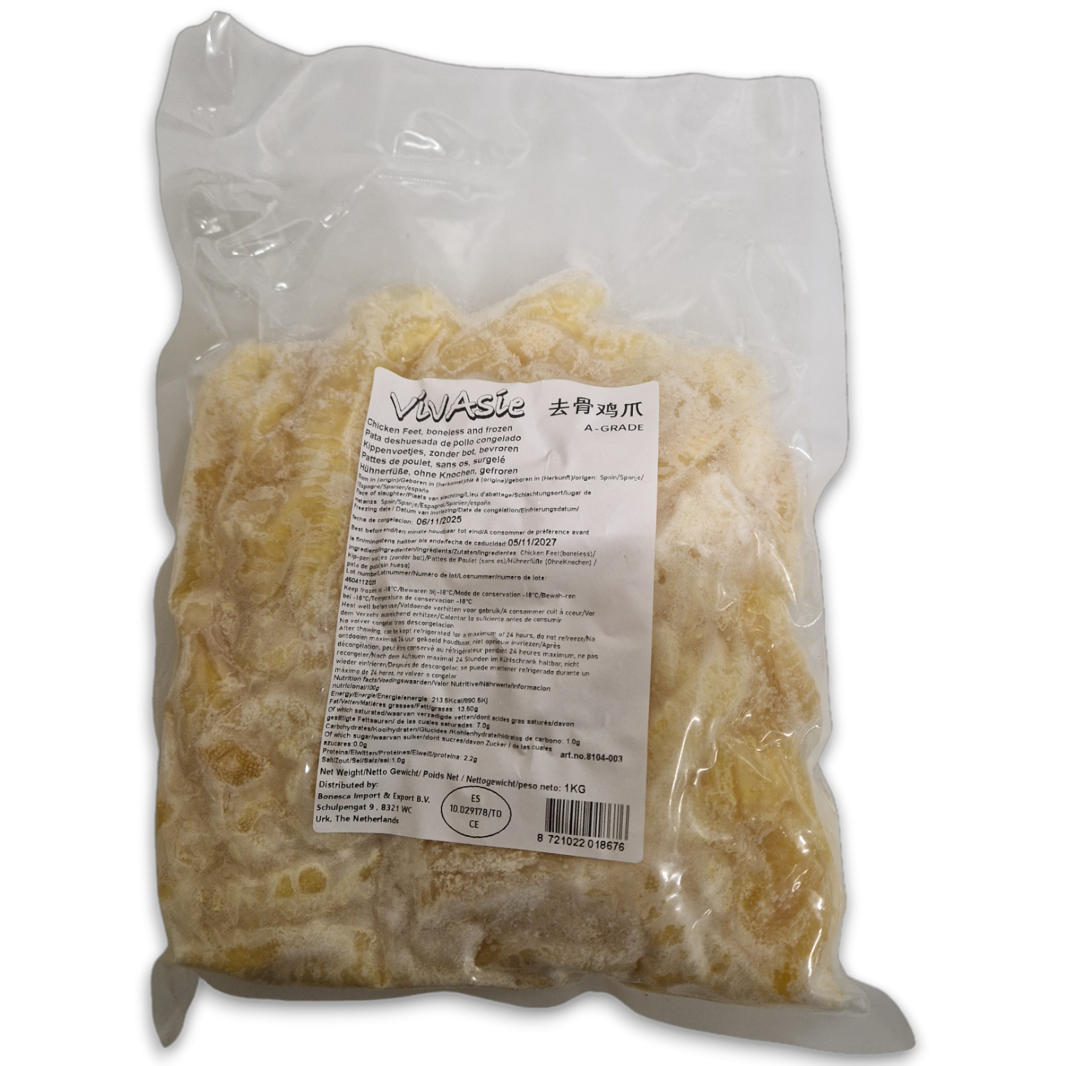 Boneless Chicken Feet VP 10 x 1kg -ES