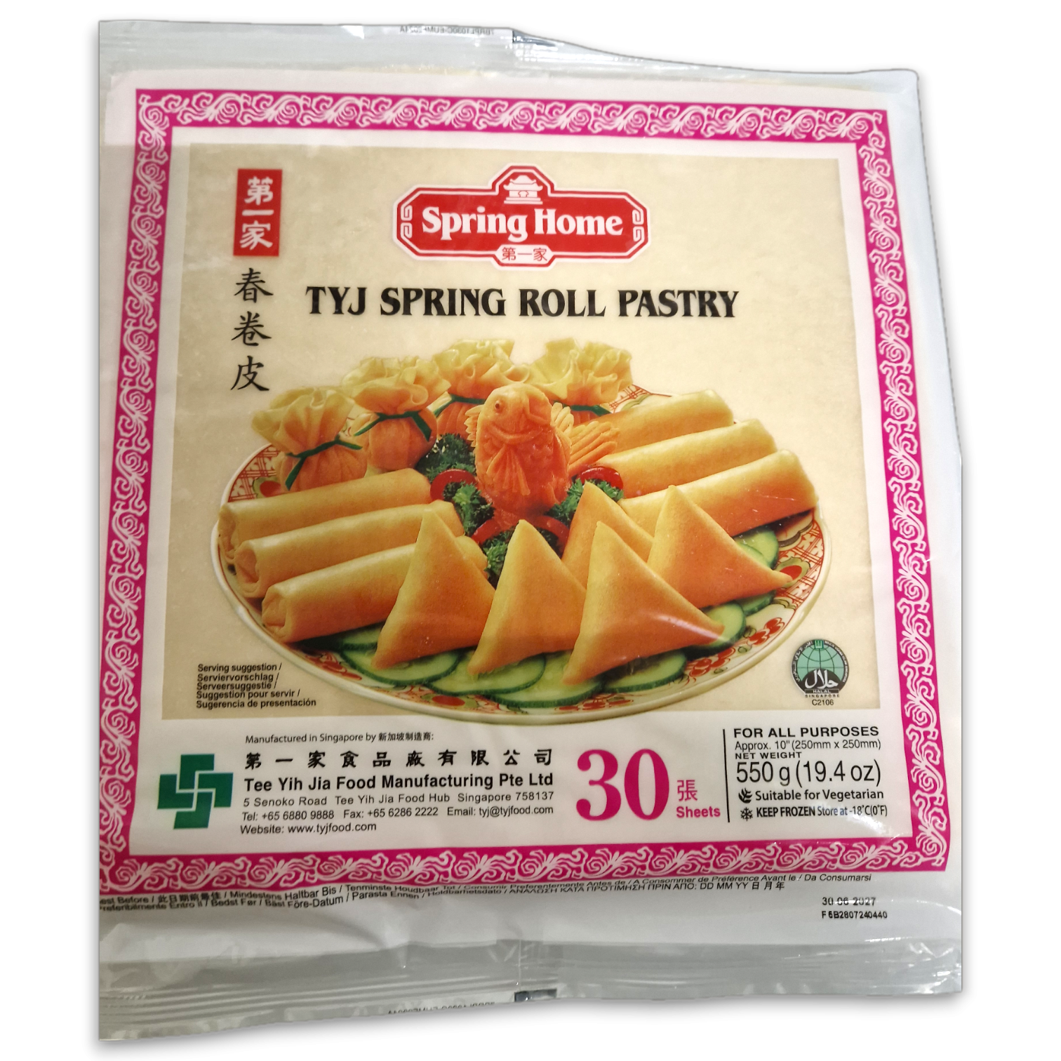 TYJ Spring Roll Pastry 250mm 30 leaves 30 x 550g-SG
