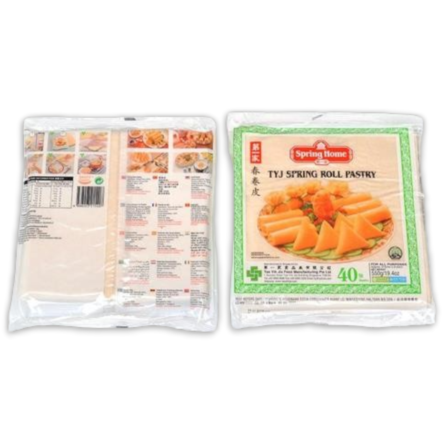 TYJ Spring Roll Pastry 215 mm 40 leaves 20 x 550 gr-SG