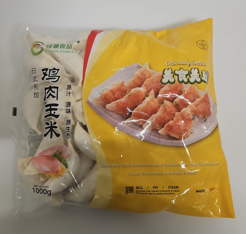 Chicken & Corn Gyoza 日式鸡肉玉米煎饺 IQF 5 x 1kg -IT