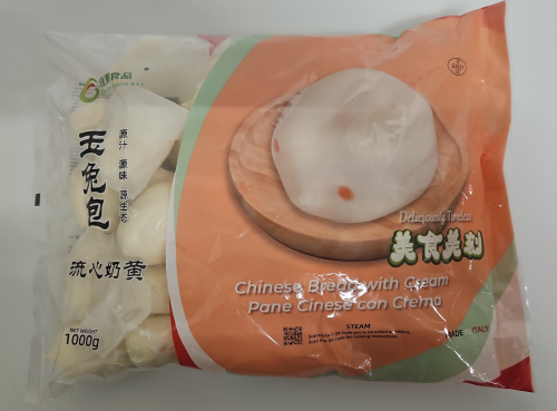 Chinese Bread with cream 玉兔包 IQF 4 x1kg -IT