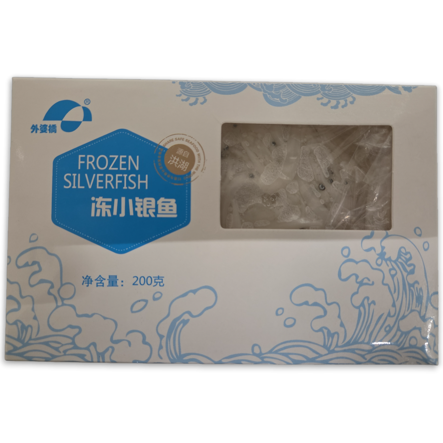 Silverfish WR 5-7cm Block 40 x 250g 20% -CN