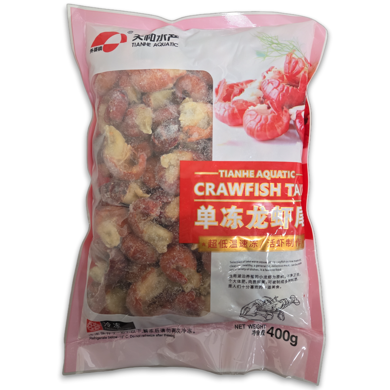 Cooked Crayfish Tails 80/100 IQF 20 x 500g 20% -CN
