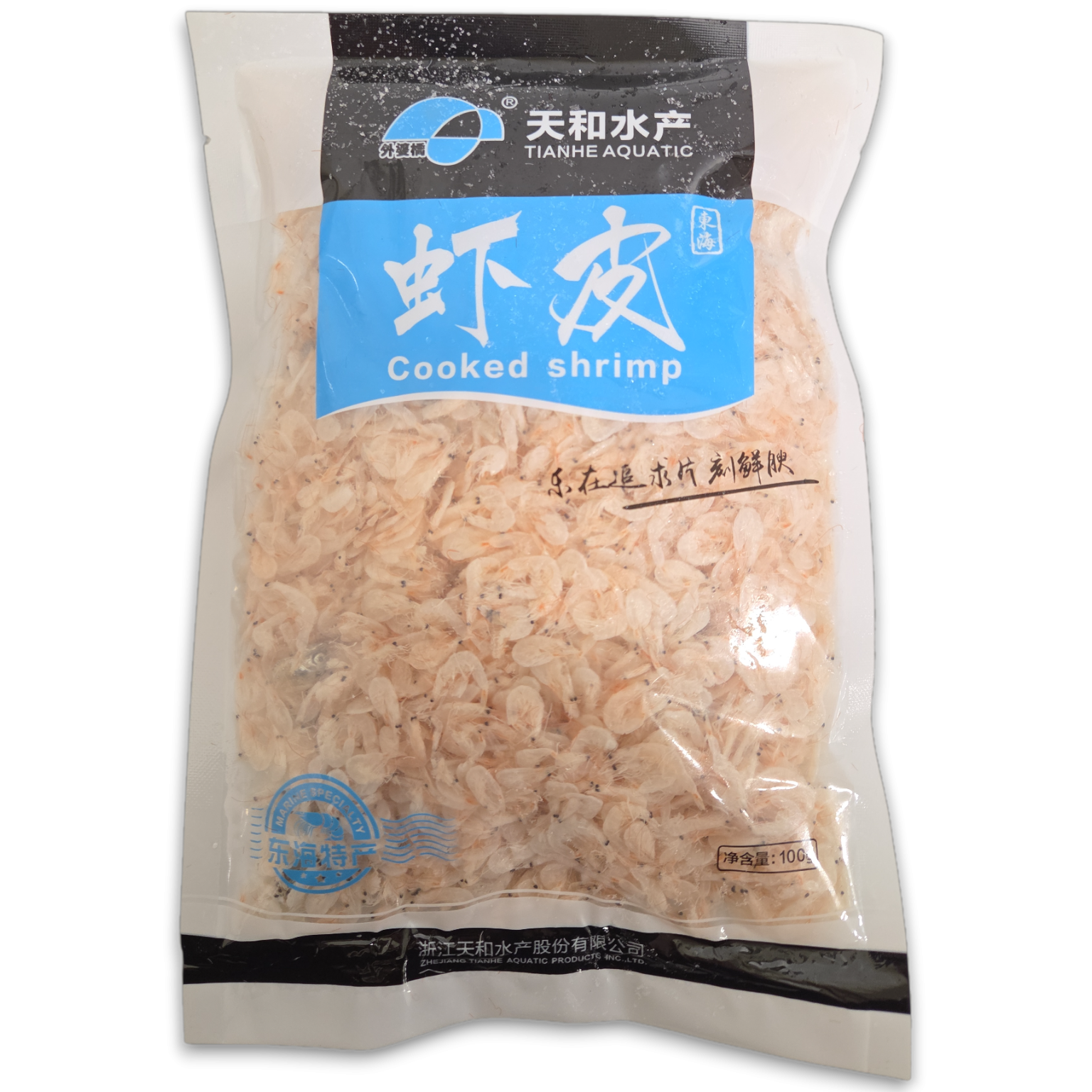 Dried Baby Shrimp 50 x 100g -CN