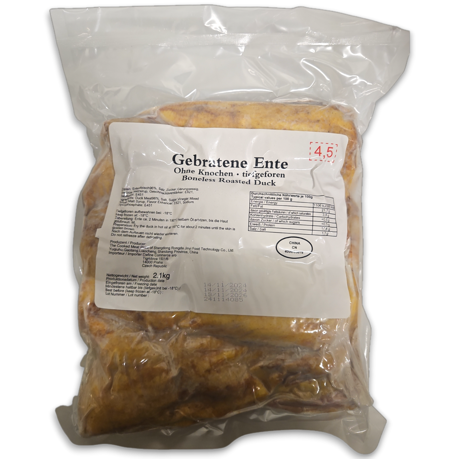 Roasted Boneless duckhalves 2163-2325g 6 x 6 pc 13.5kg -CN