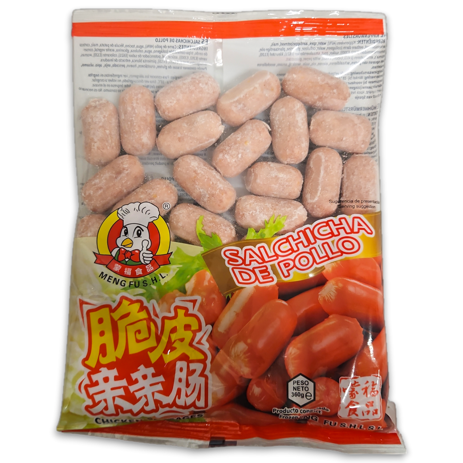 Meng Fu Spiced Chicken Sausage IQF 16 x 360g -ES