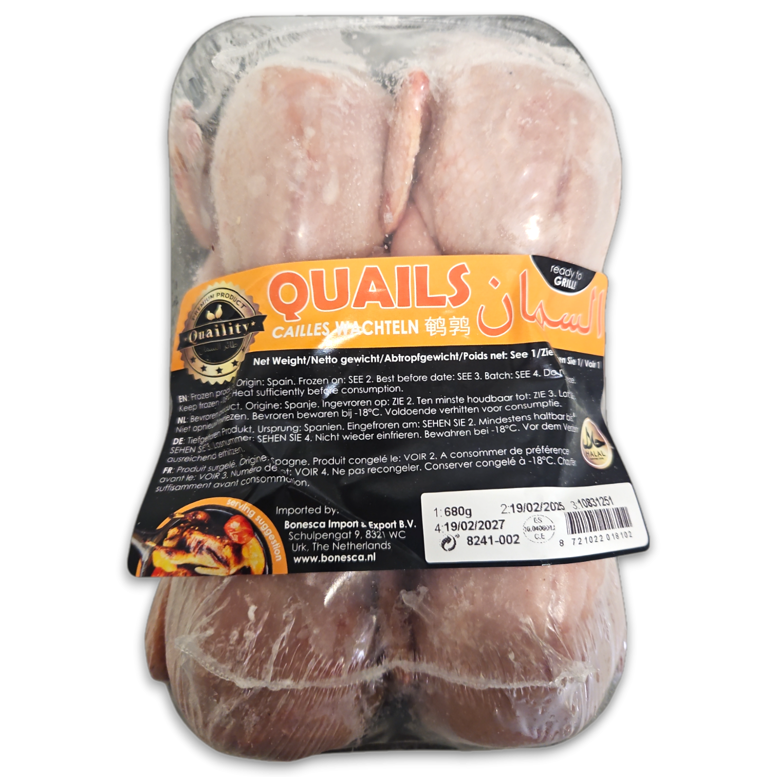 Quaility Cleaned HALAL Quails XL 170-190g Tray 6 x ~720g -ES