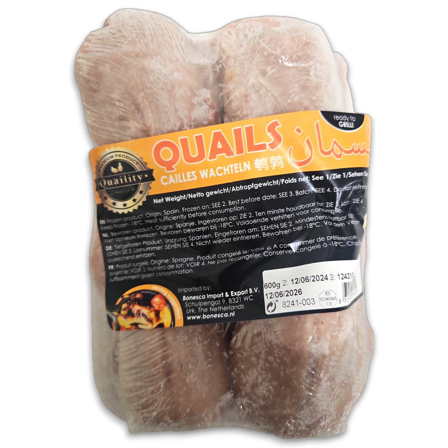Quaility Cleaned HALAL Quails 150-170g Tray 6 x ~680g -ES