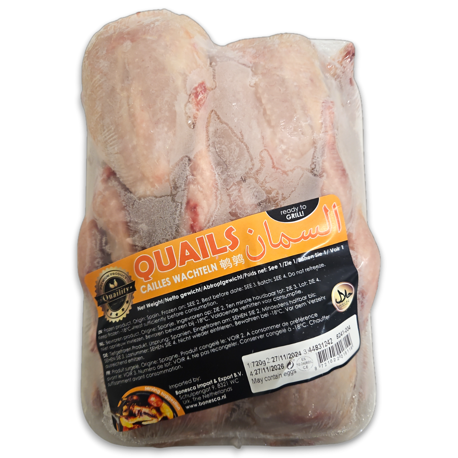 Quaility Cleaned Mother Quails 190g-UP Tray 6 x ~760g -ES