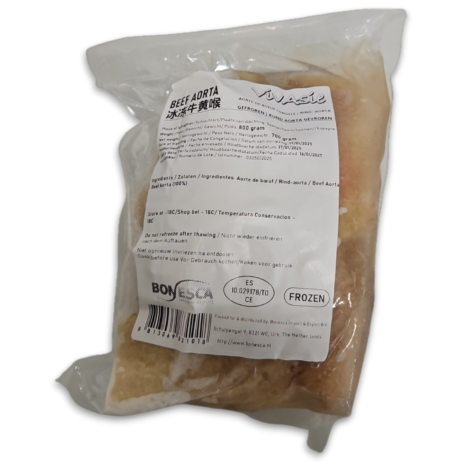 Vivasie Beef Aorta Vacuum 牛黄喉 16 x 800g -ES