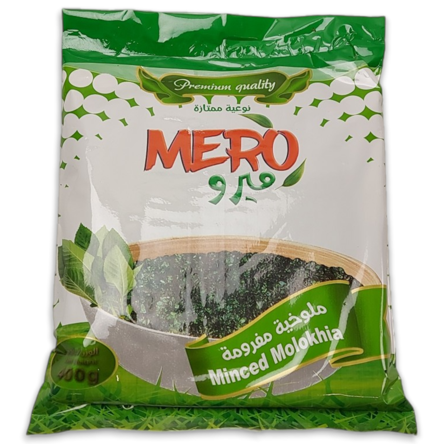 Frozen Molokhia (Ewedu. Krain. Ademe) 20 x 400 gr-EG