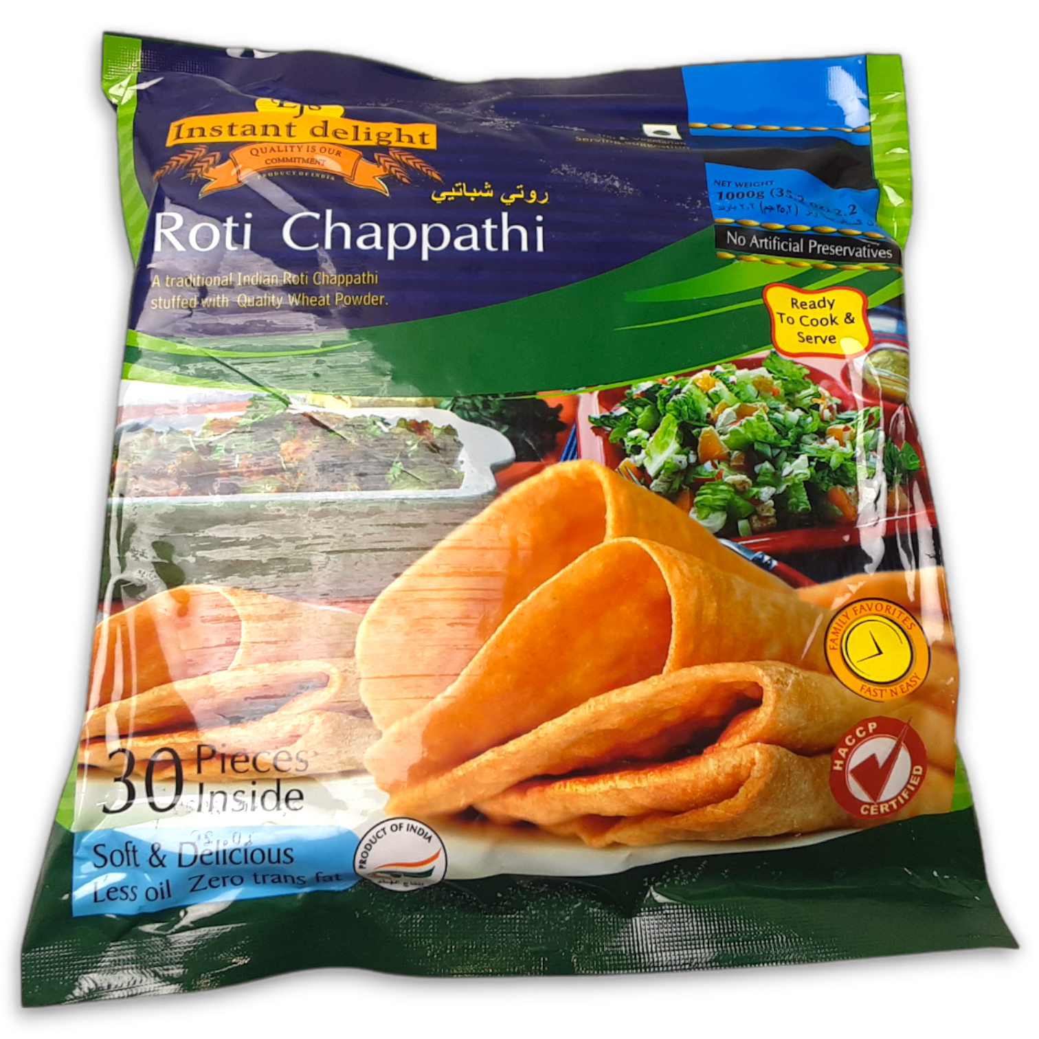BBD 10-22 Instant Delight Roti Chappathi 18 x 1000 g -IN