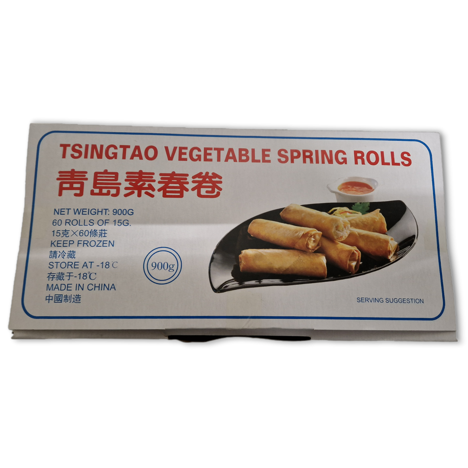 Asian Cuisine Spring Rolls 60 pcs Grade A 10 x 900 gr Box-CN