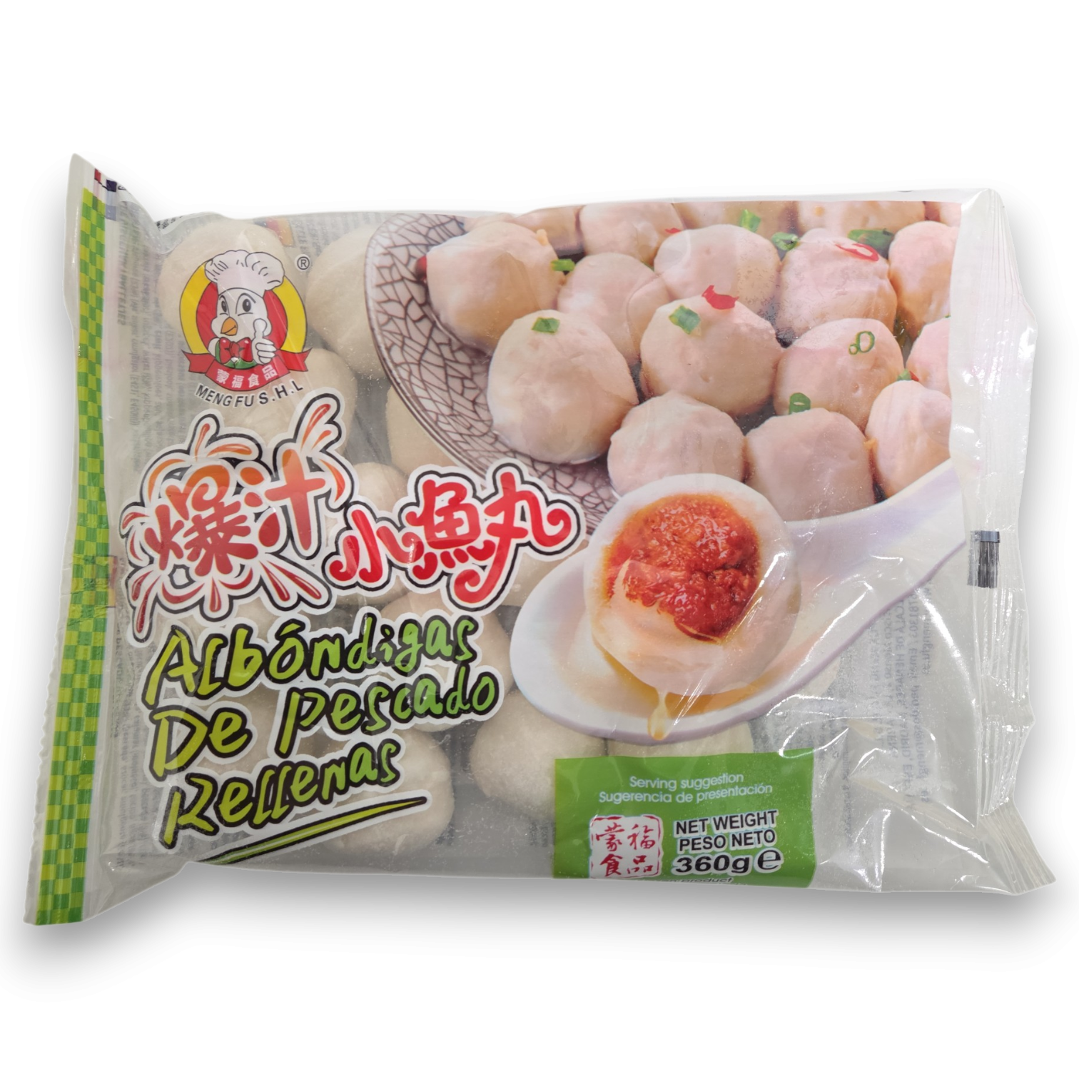 Meng Fu 爆汁小鱼丸 Stuffed Fish Balls IQF 16x 360g -ES