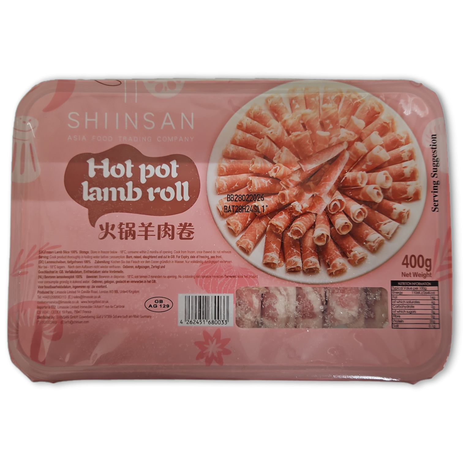 羊肉卷 Shiinsan Lamb Rolls 12 x 400gr -GB