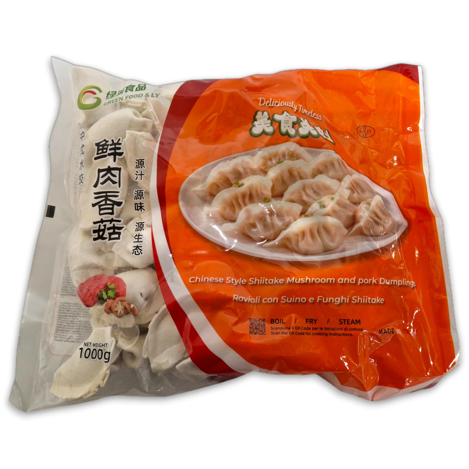 Pork & Shitake dumpling  猪肉香菇水饺 IQF 5 x 1kg -IT