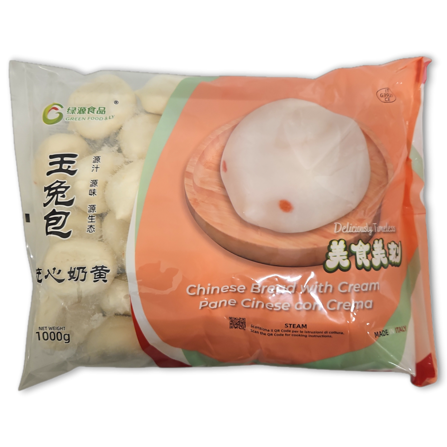 Chinese Bread with cream 玉兔包 IQF 4 x1kg -IT