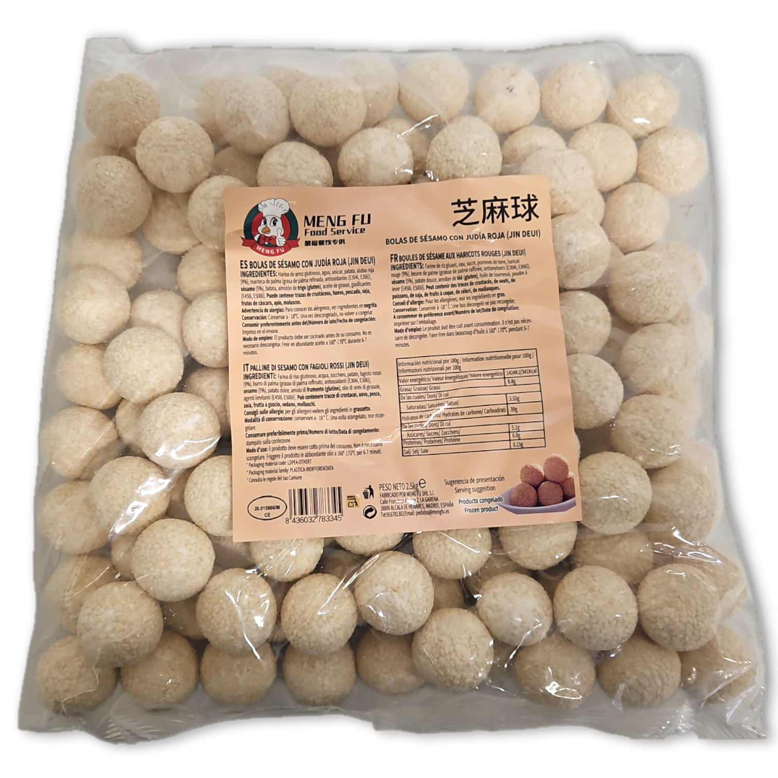 MengFu 芝麻球 Sesame Balls IQF4 x 2.5kg -ES