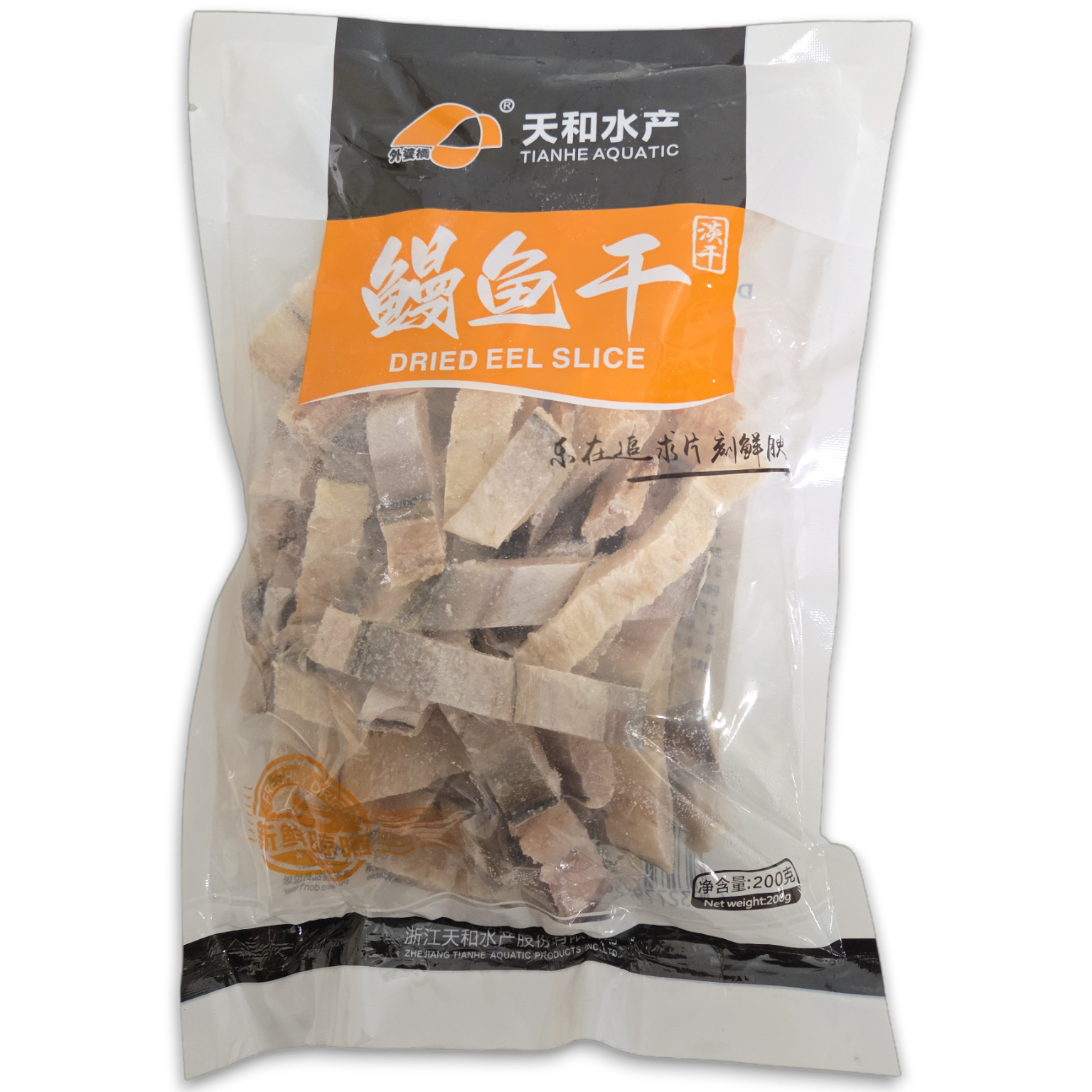 Dried Eel Slice 40 x 200g -CN