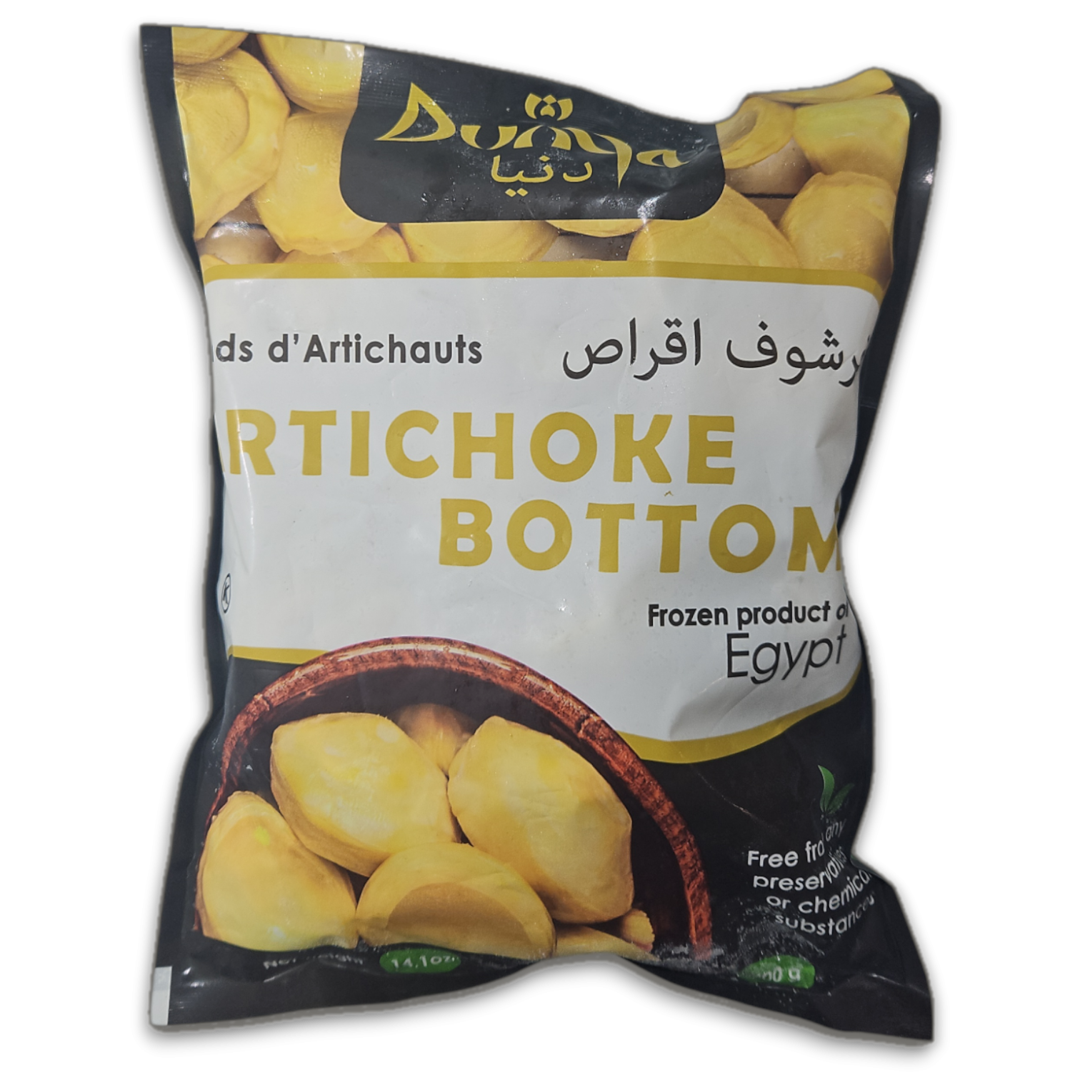 Dunya Frozen Artichoke Bottoms 5-7 cm 20 x 400g -EG