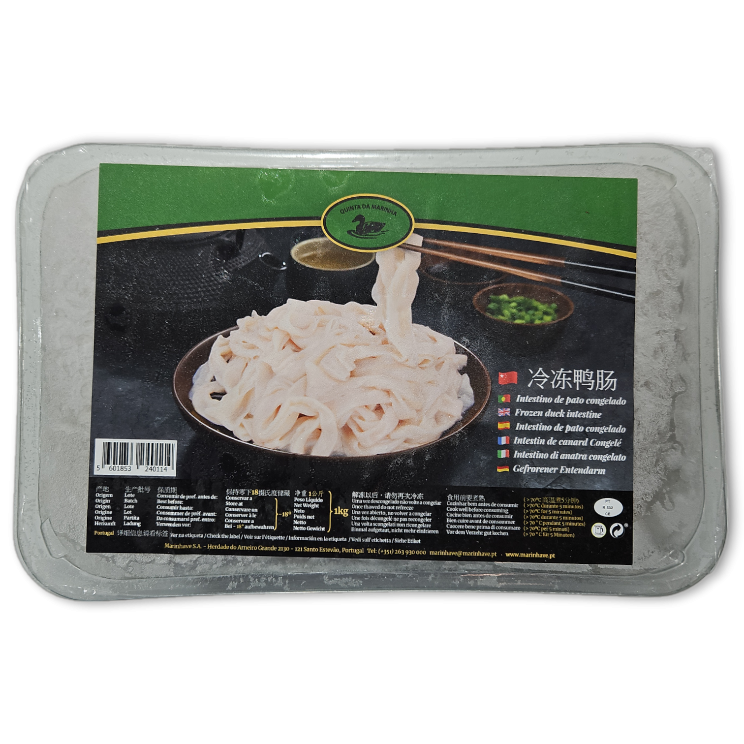 Peking Duck Intestine 8 x 1kg -PT