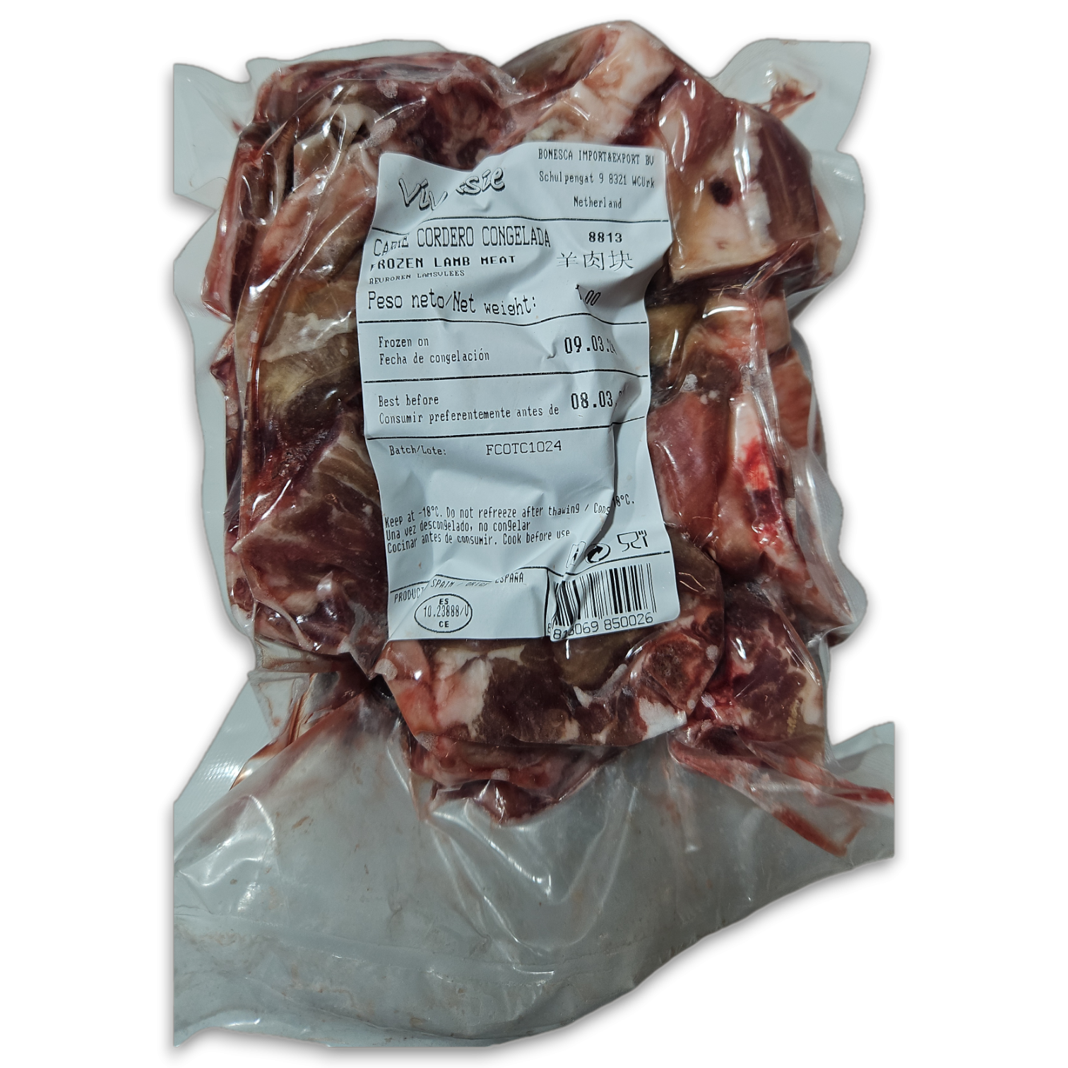 羊肉块 带骨 Lamb Meat Diced 16 x 1 kilo-ES