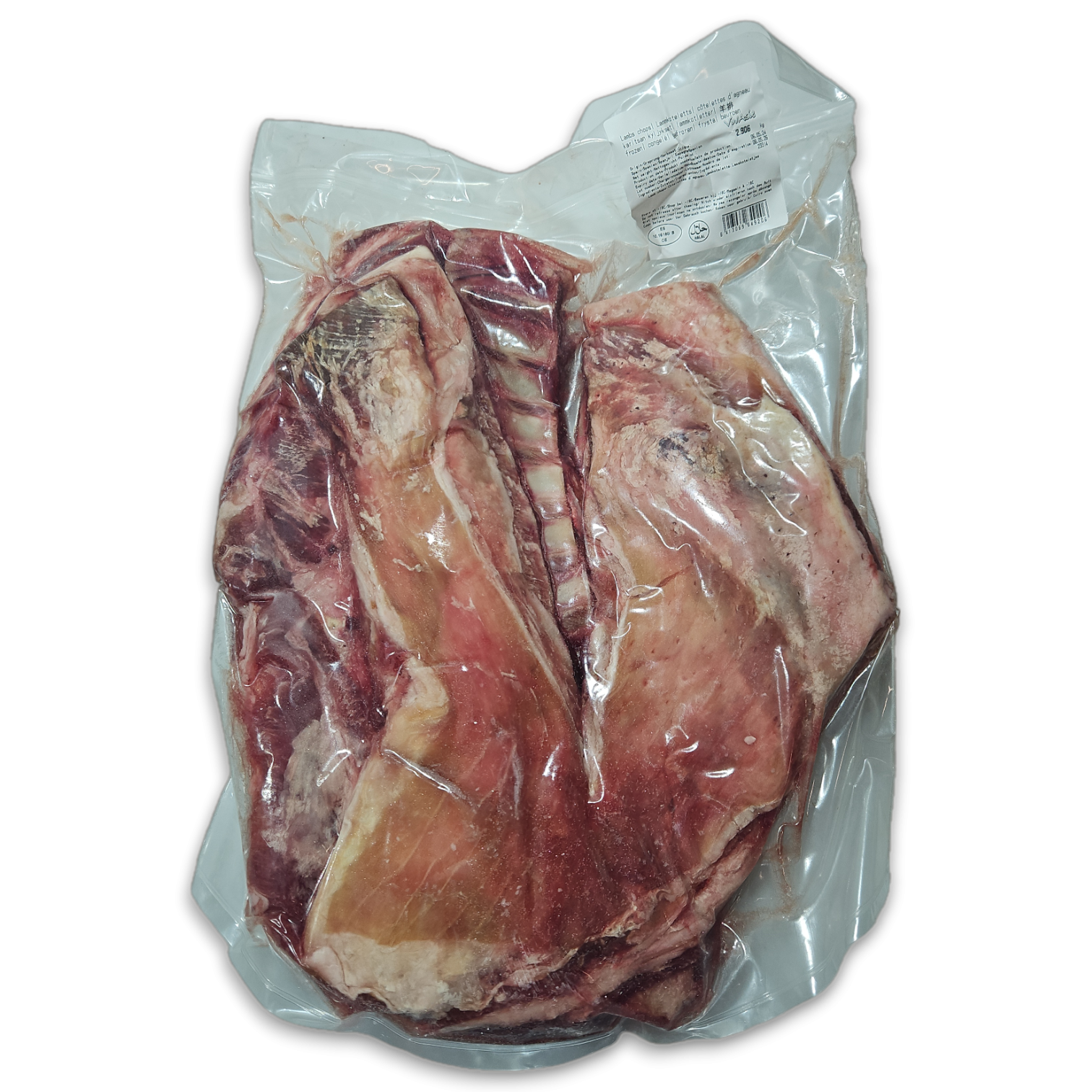 Vivasie Lamb Spareribs Halal 2 pcs VP p/kg -ES