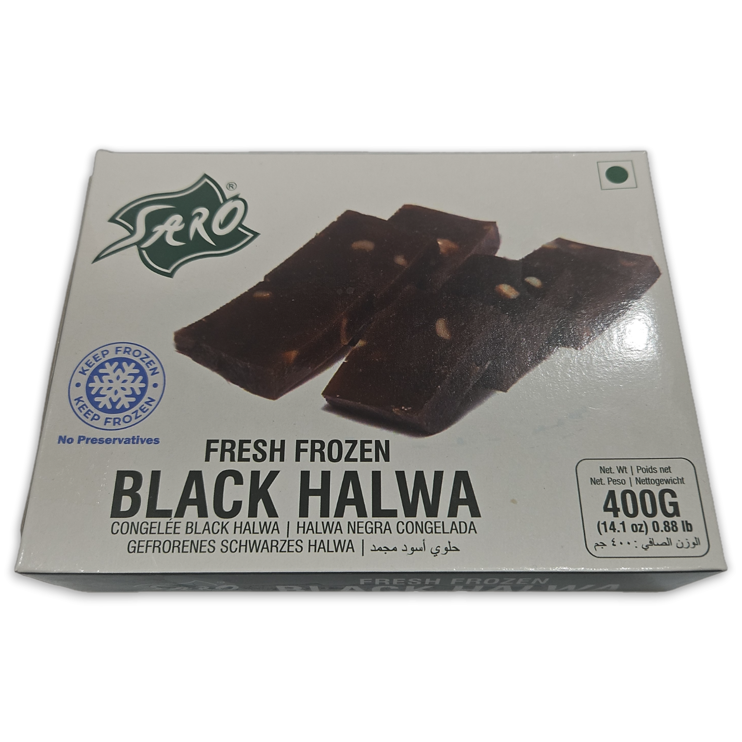 Saro Black Halwa 24 x 400g -IN