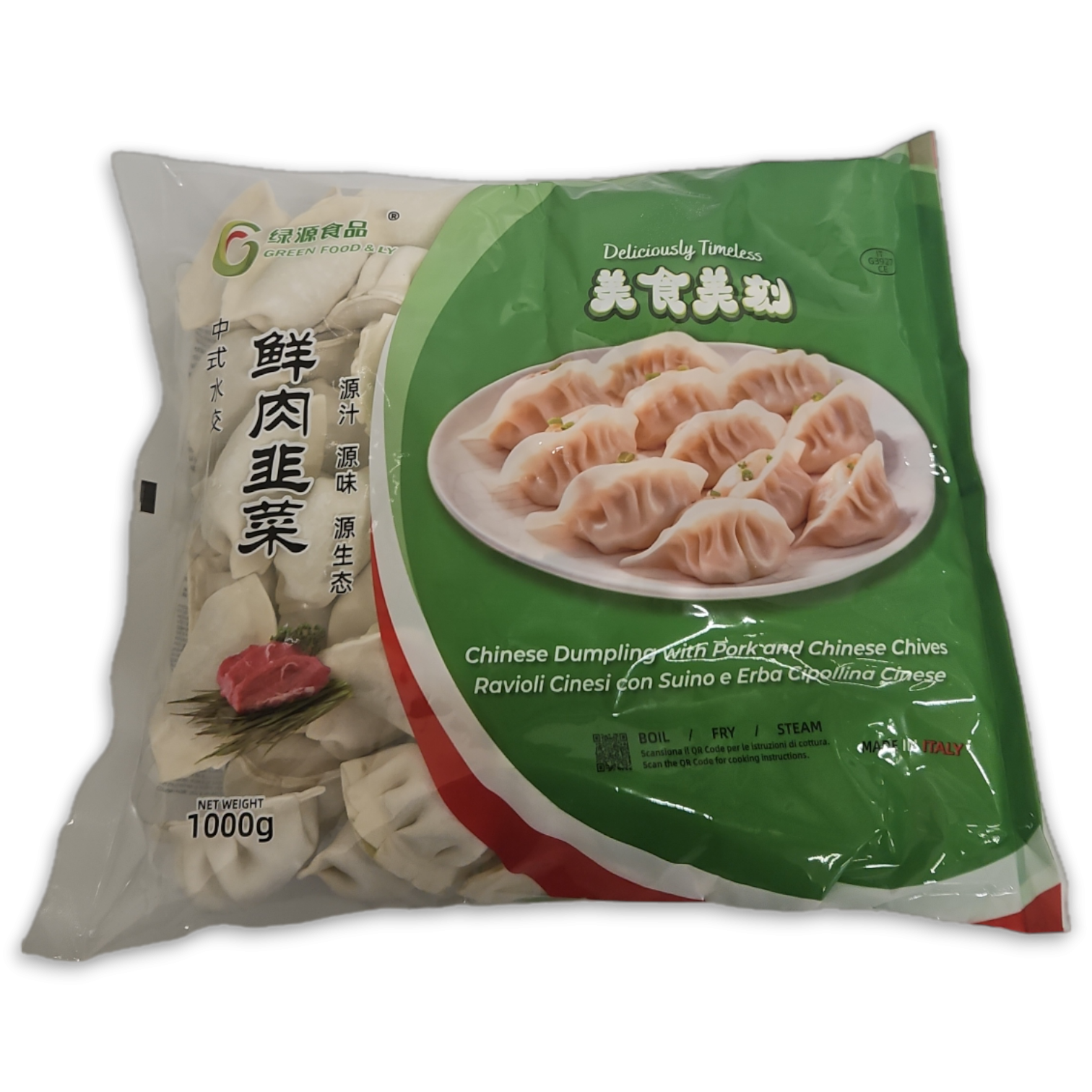 Pork & Chives Dumplings 猪肉韭菜水饺 IQF 5 x 1kg -IT