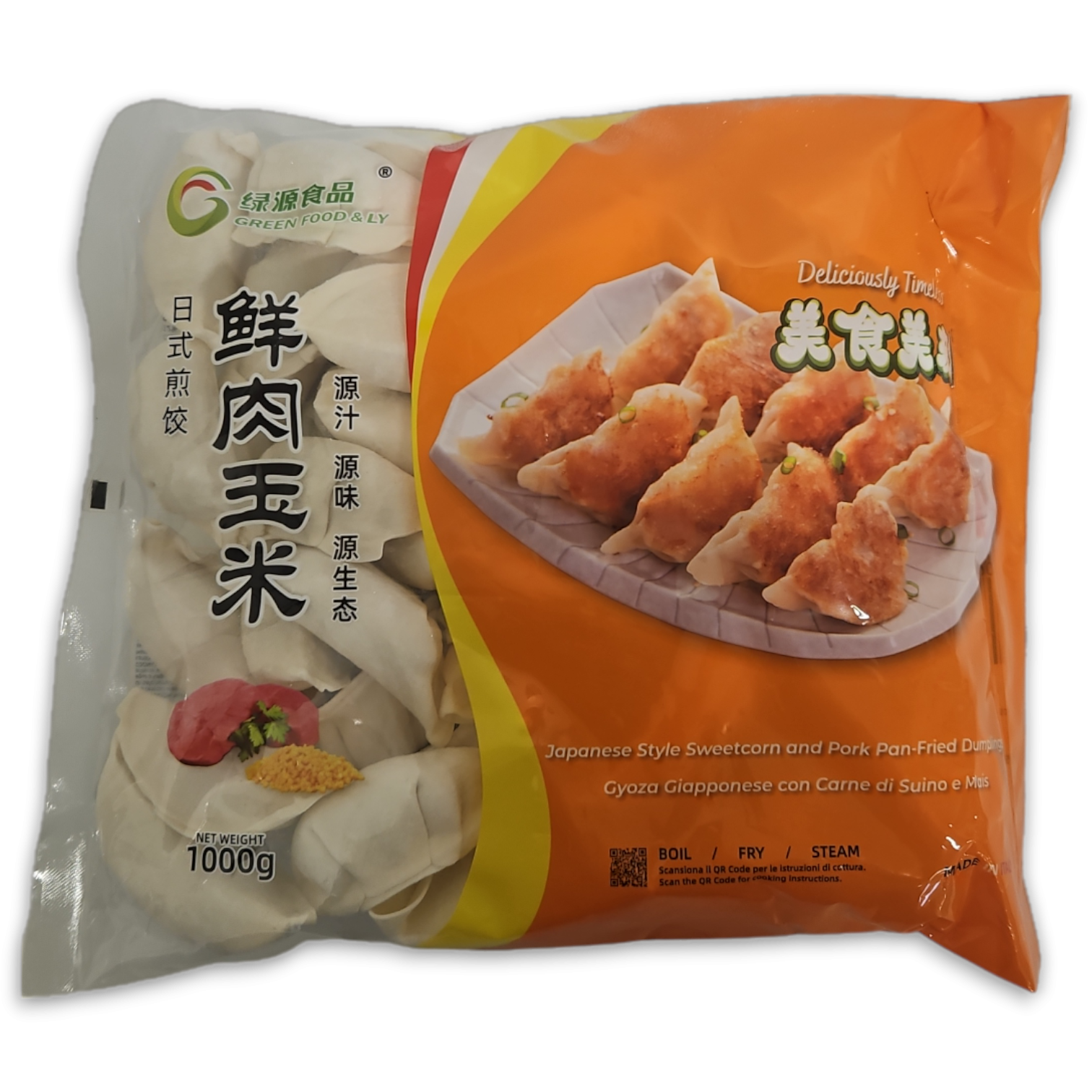 Pork & Corn Gyoza 猪肉韭菜水饺 IQF 5 x 1kg -IT