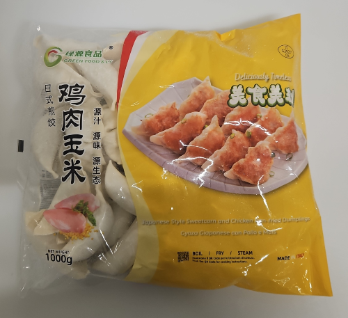 Chicken Sausages 蒙福 脆皮亲亲肠 Meng Fu 16 x 360 grs -ES