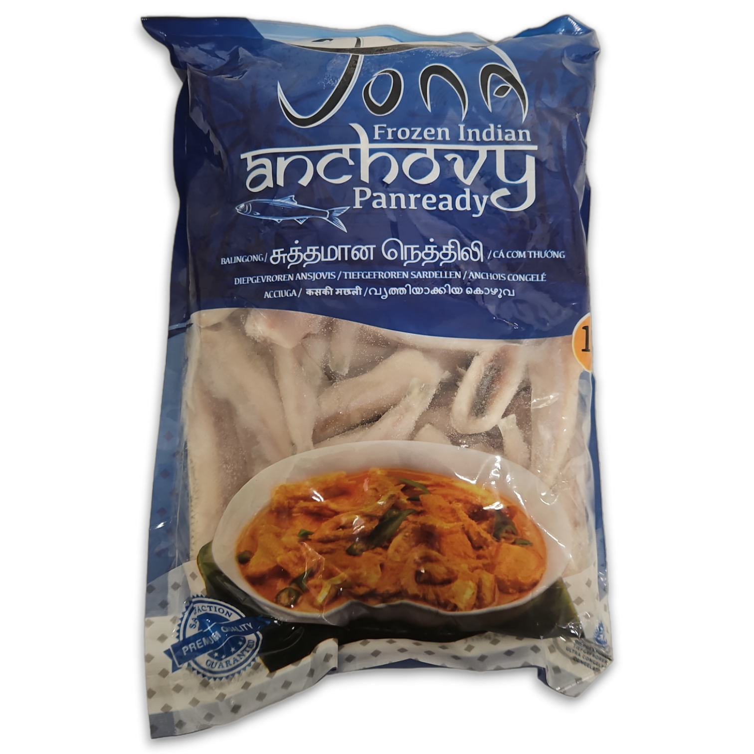 Jona Anchovy Neetali Panready 80/100 IQF 10 x 1kg 10% -IN