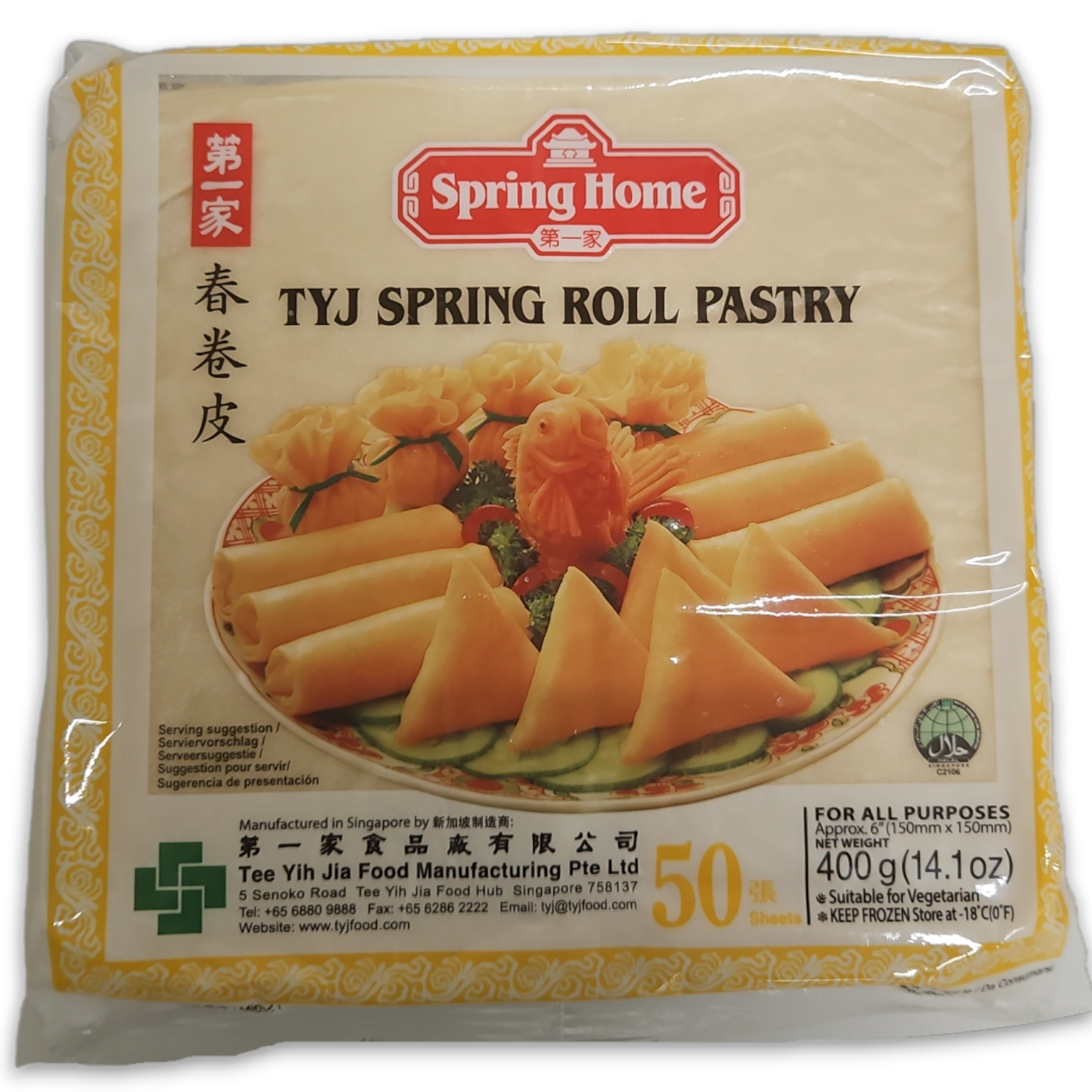 TYJ Spring Roll Pastry 150mm 50 leaves 40 x 400g-SG