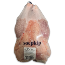 v/d Meer Cleaned Hen Halal IWP 10 x 1400g -NL