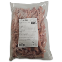 Vivasie Chicken Feet 8 x 1kg -ES