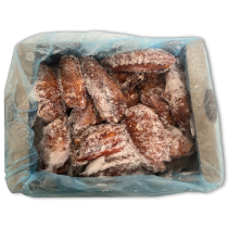 Smoked Turkey Wings Halal (Midparts) cleaned 5 Kg-FR