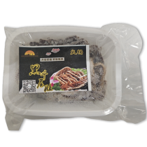 Vivasie Beef Tripe Strips Naturel 切条黑毛肚 30x200gr Tray-ES