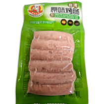 Meng Fu Original Pork Sausage VP 20 x 310g -ES