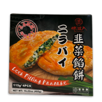 韭菜馅饼 Leek Filling Pancake 115gr/pc 10 x 460g - CN