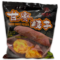 烤红薯 Baked Sweet Potato 15 x 650gr - CN