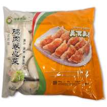 Chicken & Cabbage Gyoza 日式鸡肉球菜煎饺 IQF 5 x 1kg -IT