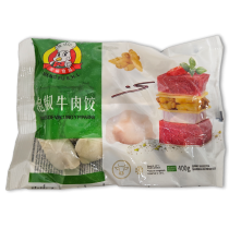 MengFu Beef and Piparra. Ravioli IQF 12 x 400g -ES