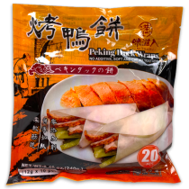 烤鸭饼 Pecking Duck Wraps 12gr/pcs 42 x 240gr-CN