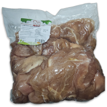 NIDOLIN Whole Cleaned Lamb Tripes Vacuum Halal per kilo-IE