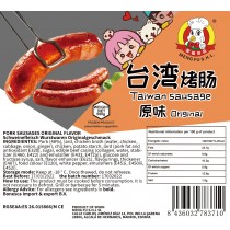Taiwan Pork Sausage Original 蒙福 台湾烤肠 原 Meng Fu 16x430 grs-ES