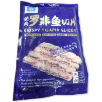 Frozen Crispy Tilapia Slices Skin On With Sauce 40 x 250g-CN