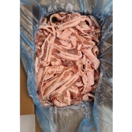 BBD 2-23 Sliced Pork Bellies Miscuts Rind-on 1 x 5 kg - ES BBD 2-23 Sliced Pork Bellies Miscuts Rind-on 1 x 5 kg - ES