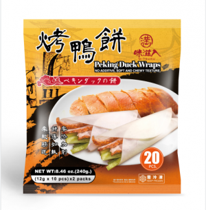 烤鸭饼 Pecking Duck Wraps 12gr/pcs 42 x 240gr-CN