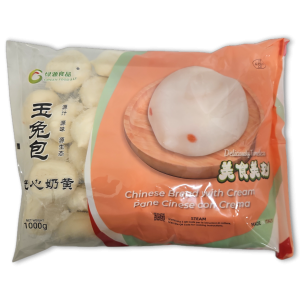 Chinese Bread with cream 玉兔包 IQF 4 x1kg -IT