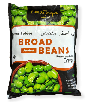 Dunya Frozen Peeled Broad Beans 20 x 400g -EG